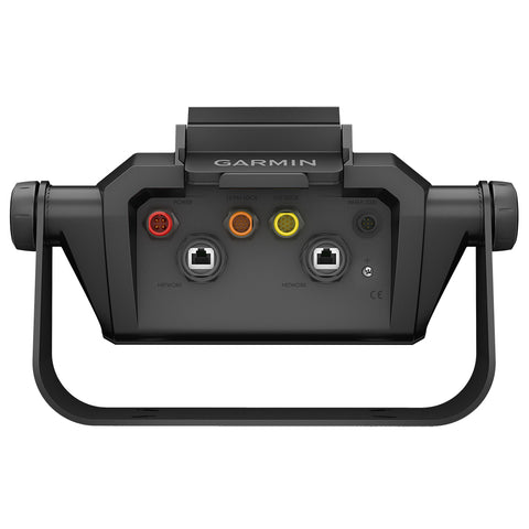 Garmin Bail Mount w/Quick Release Cradle f/ECHOMAP Ultra 10" [010-12841-00]